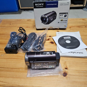 Sony HDR CX370V 빈티지캠코더