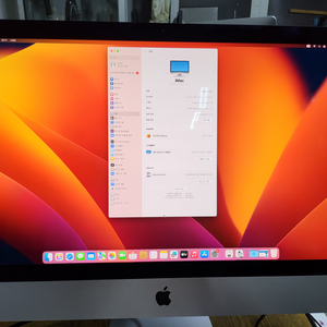 아이맥 2017 27인치 cto 2019년 1월 구입