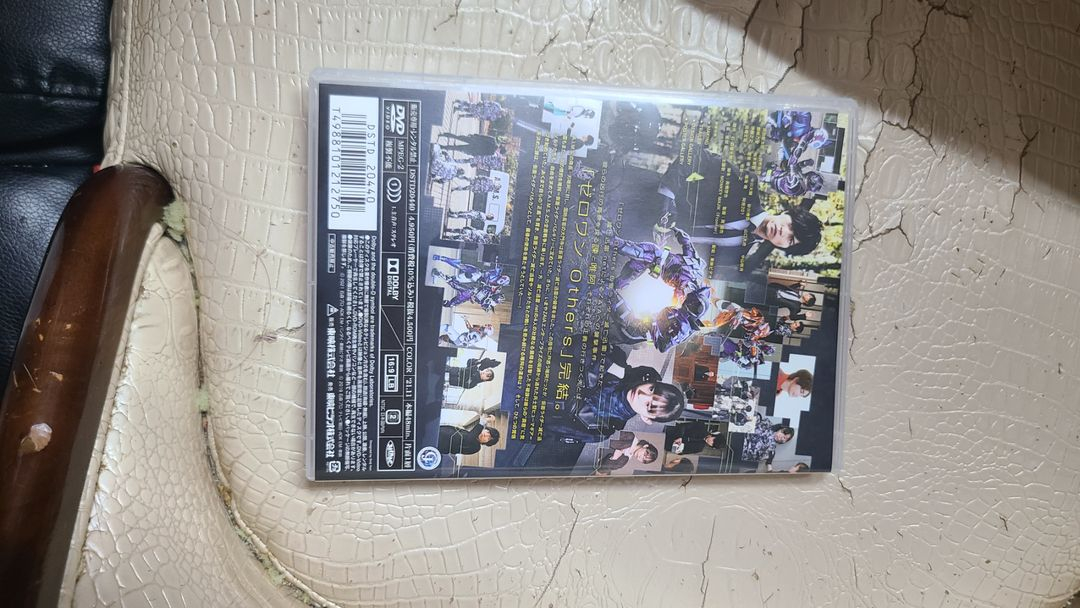 가면라이더 제로원DVD--6
