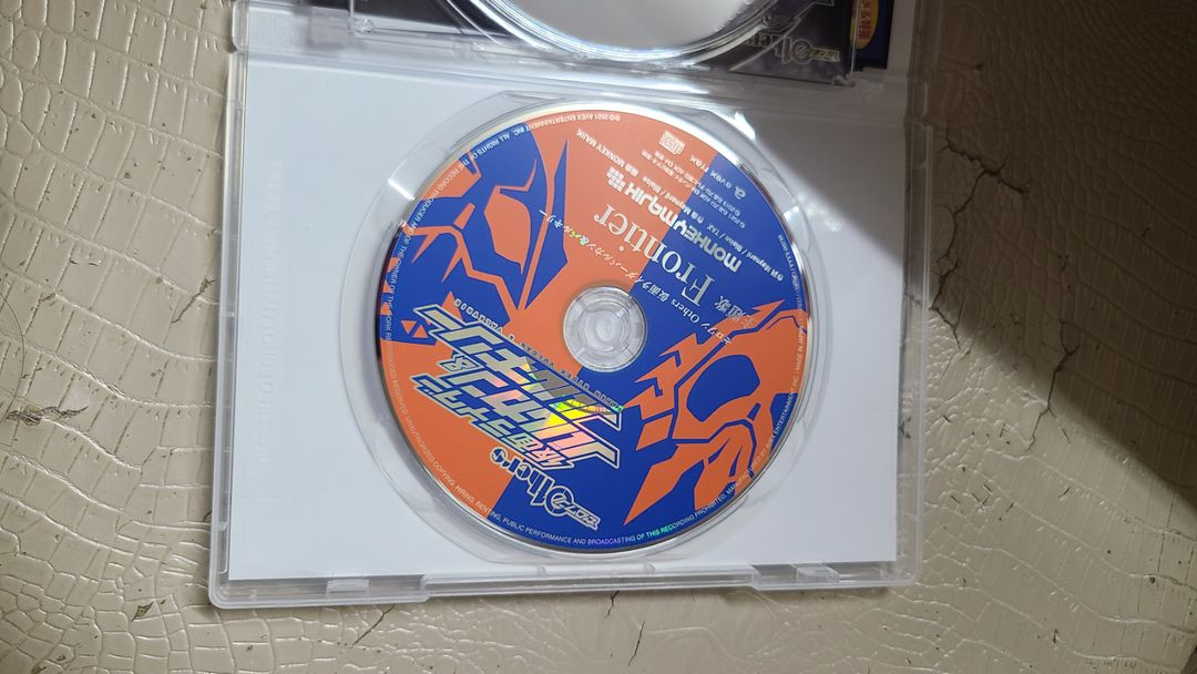 가면라이더 제로원DVD--9