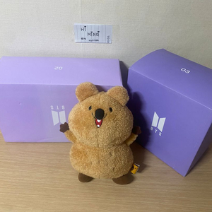 방탄 BTS ARMY MERCH BOX 아미 멤버십 2