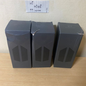 방탄 아미밤 스페셜 에디션 BTS ARMY BOMB