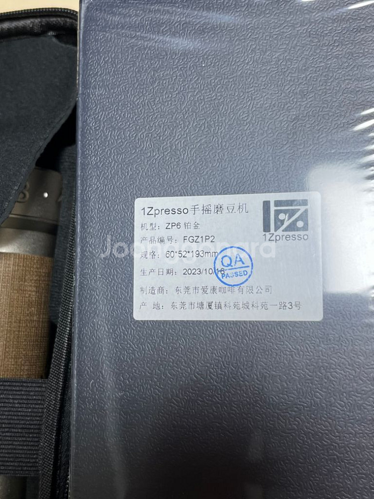 1zpresso zp6 커피 그라인더--7