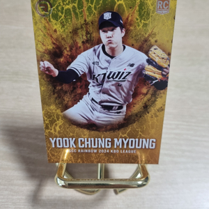 24scc kbo 케이티위즈 육청명오렌지 루키야구카드!