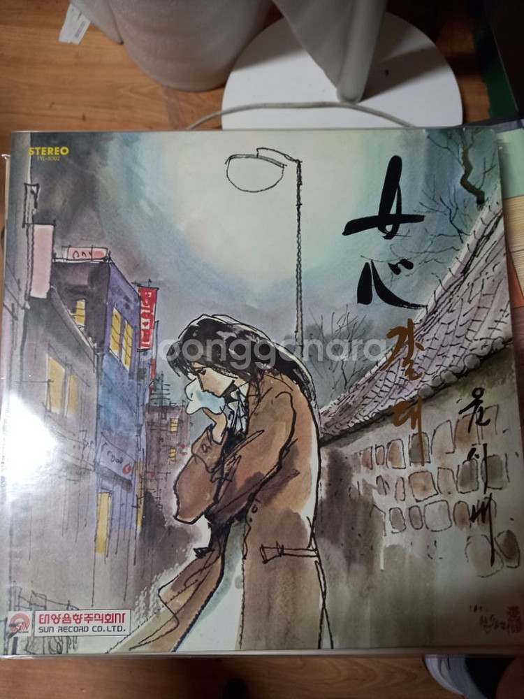 옛날 가요 엘피 총 15장--7