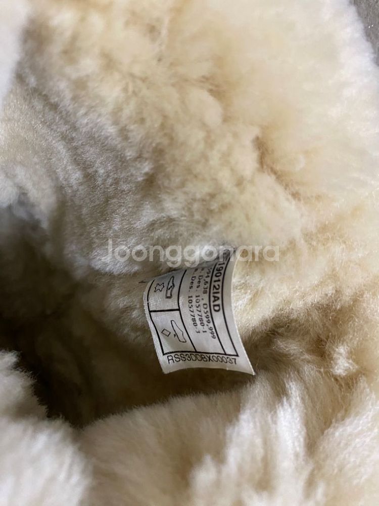 UGG230--4
