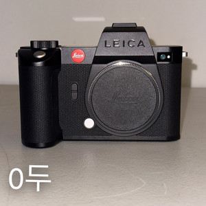 라이카 Leica SL2-S body (박스)