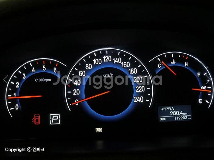 @10년식 베라크루즈 디젤 4WD 300VXL 프리미--6