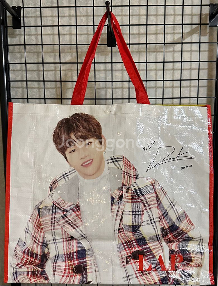 강다니엘LAP 타포린 빅백(50cmX43cmX18cm)--4