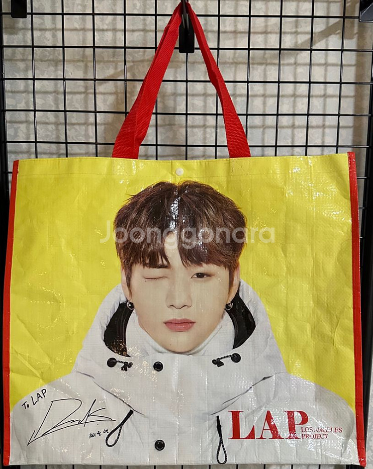 강다니엘LAP 타포린 빅백(50cmX43cmX18cm)--3