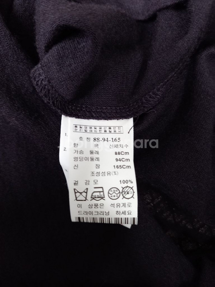 잇미샤 하이넥 슬리브리스 모 블라우스 55슬림66--5