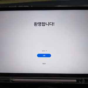 갤럭시탭S9 FE WIFI 128GB 판매합니다.
