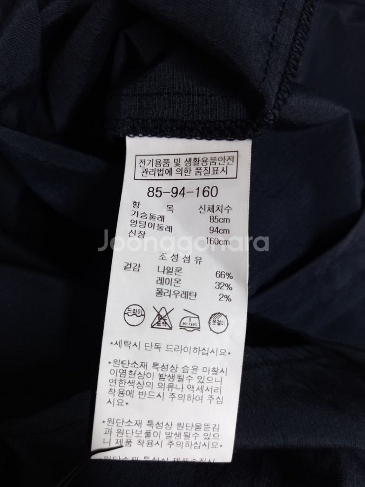 나이스클랍 춘하 사그락 7부 블라우스 55--7