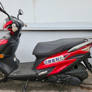 대림 VF125F