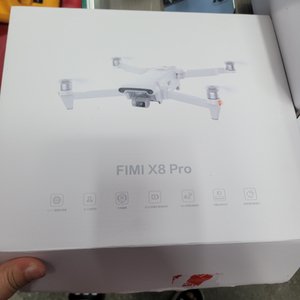 FIMI X8 PRO 드론 샤오미드론