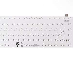 FUYU F1-8K / FROG TKL 8K 호환pcb