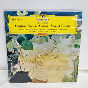 장 시벨리우스 Jean Sibelius lp