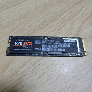 삼성 SSD 970 Evo 500GB