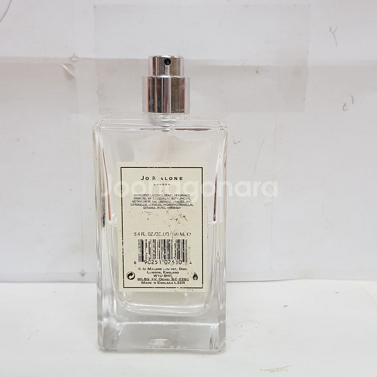 조말론 블랙베리 앤 베이 코롱 100ml 0823--1