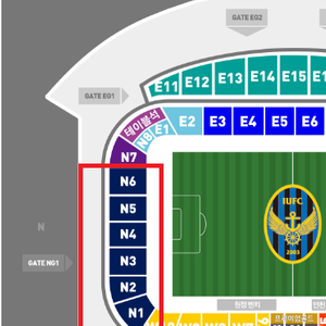 8월 24일 인천 원정 2연석 구입 희망