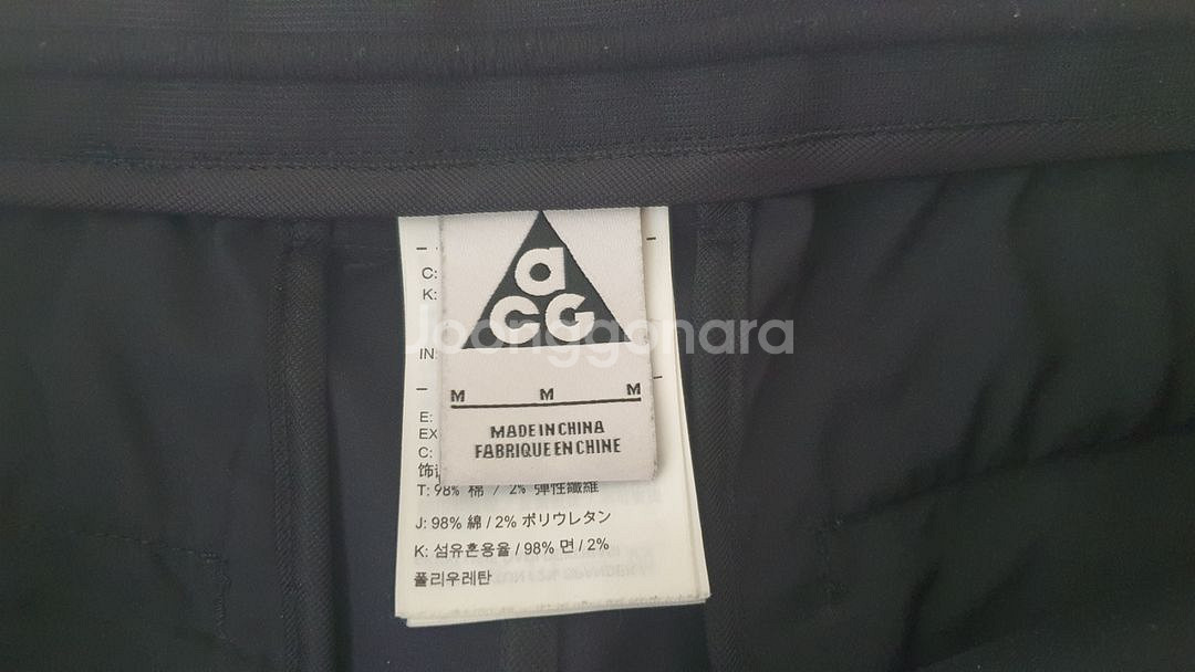 (m) 나이키랩 acg 카고팬츠 판매합니다!--3