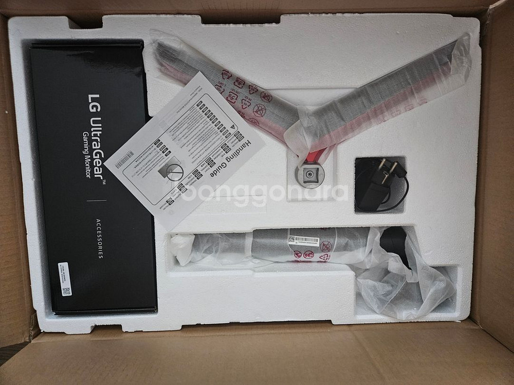 lg 27gl850 모니터 팝니다--1