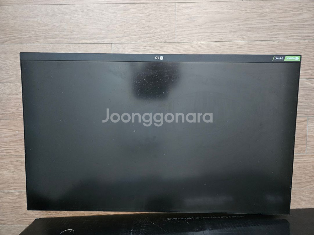 lg 27gl850 모니터 팝니다--2