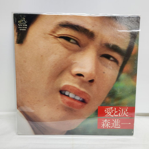 모리 신이치 MORI SHINICHI lp