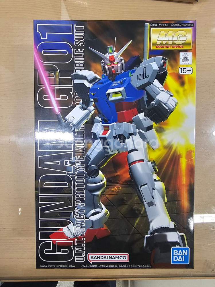 MG제피렌더스 gp01팝니다--0