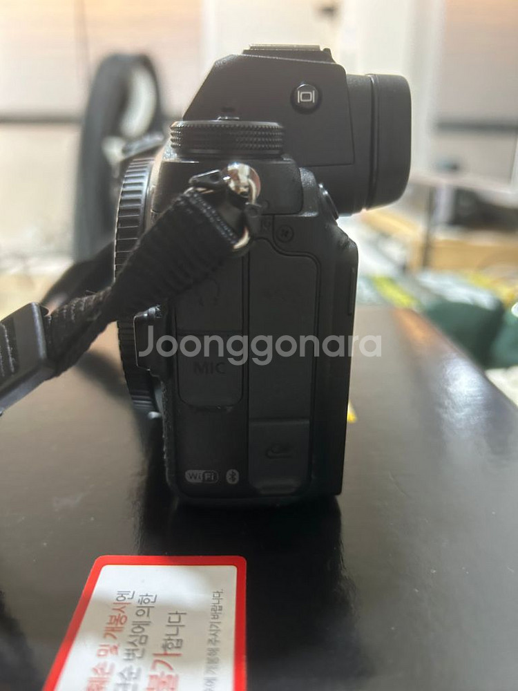 니콘 z7ii+니콘ftz2+탐론2470g2+니콘50.8--2