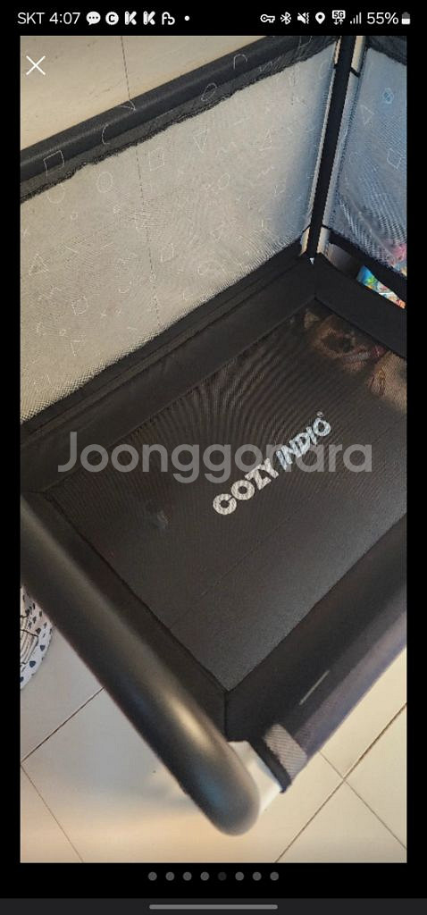 코지 인디오 직사각 실내 트램펄린--3