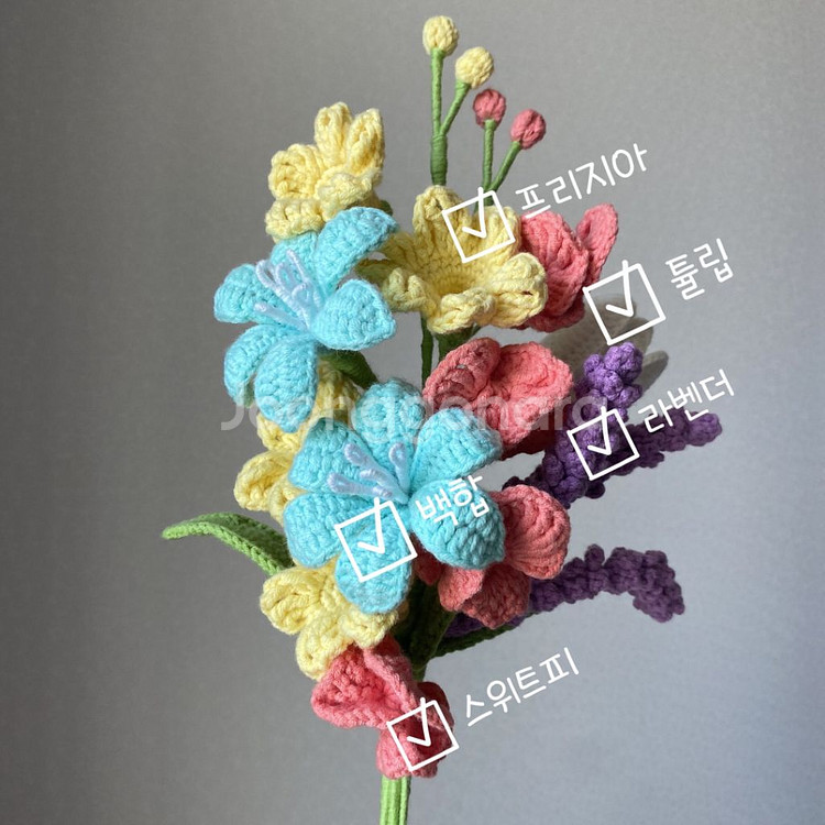 뜨개꽃다발--1