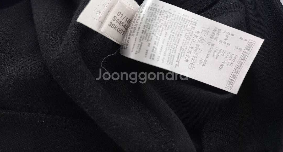 아디다스 블랙 스카이블루 검하 트랙탑 져지집업 95--4