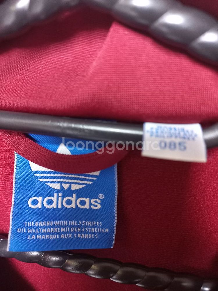 아디다스 희귀 파이어버드 빨검 버건디 트랙탑 져지--3