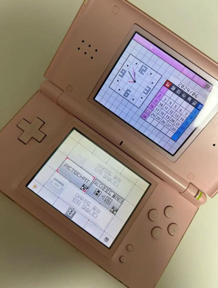 닌텐도ds lite핑크 판매합니다(한글판) 이미지