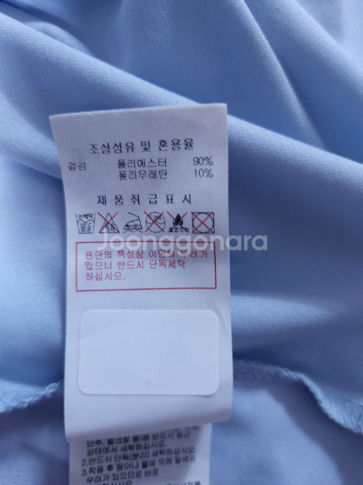 디스커버리 소냐리 리조트그래픽 반팔티(110)--6