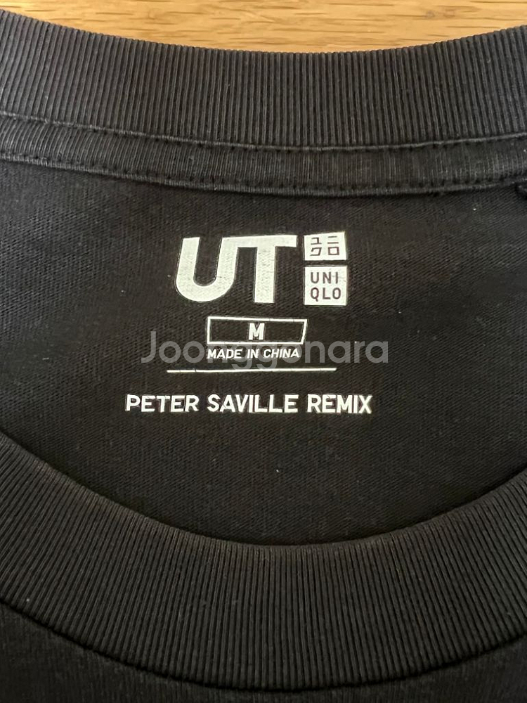 유니클로 피터새빌 프린팅 반팔 티셔츠 UT DREAM--1