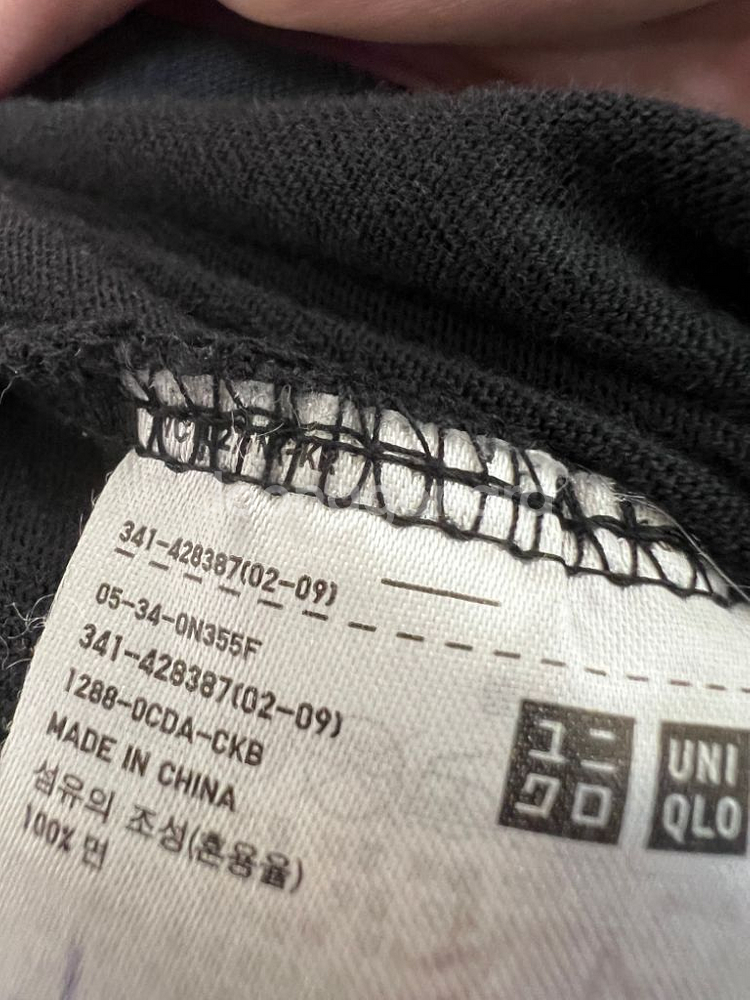 유니클로 피터새빌 프린팅 반팔 티셔츠 UT DREAM--4