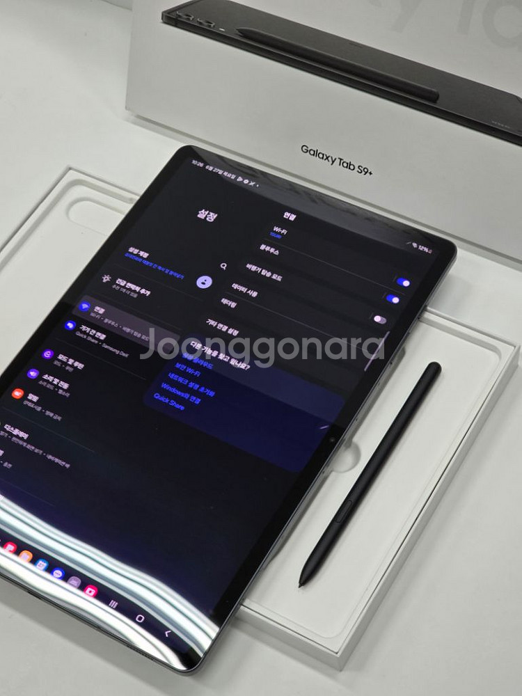 갤럭시탭 S9플러스 256G 와이파이 S급 보증O--2