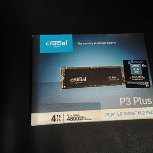 crucial p3 plus 4tb