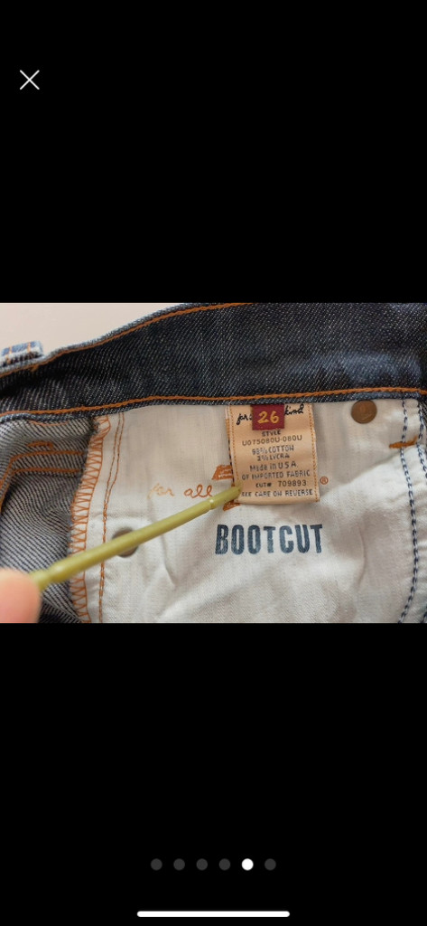 7 jeans 세븐진 부츠컷 청바지 26 이미지