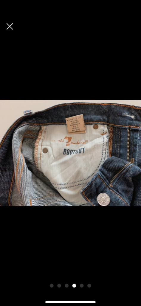 7 jeans 세븐진 부츠컷 청바지 26 이미지
