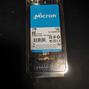 micron 2400 1tb 2300