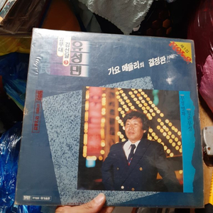 유성민 lp 3집 ,백승태 3집lp