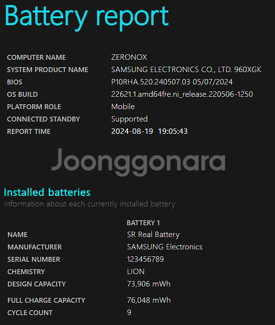 갤럭시북4 프로 16인치 실버 울트라5 NT960XGQ--7