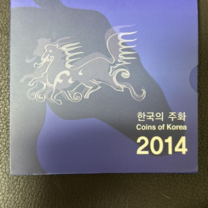 2014 주화세트 판매합니다