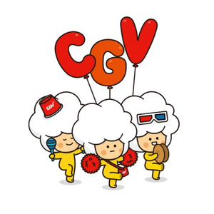 CGV 2D 영화예매 5천원 할인