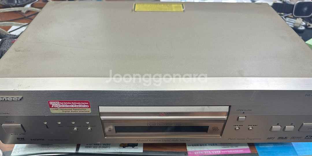 (부산)파이오니아 DV-S969AVi 고장난제품 판매--0