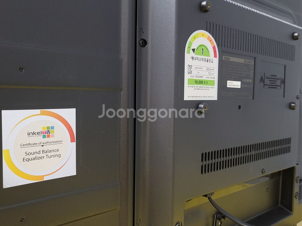 인켈 32인치 LED TV--2