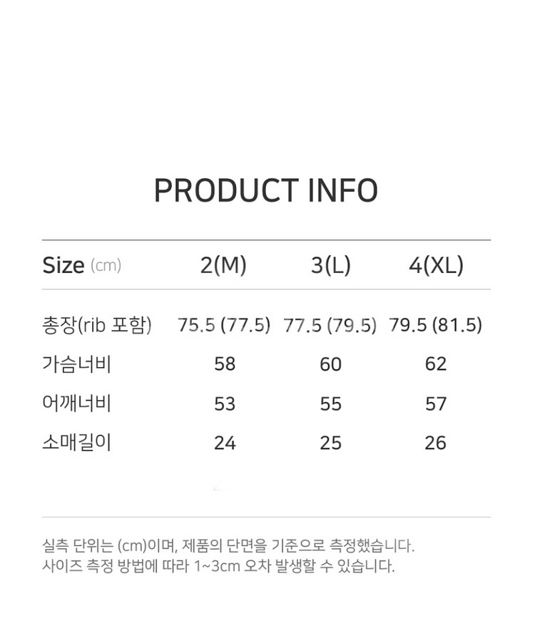 폴리테루 1/2 레귤러 셔츠 코튼 퍼플 네이비 워시드--7